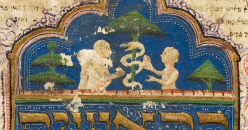 2026 Spring Course A